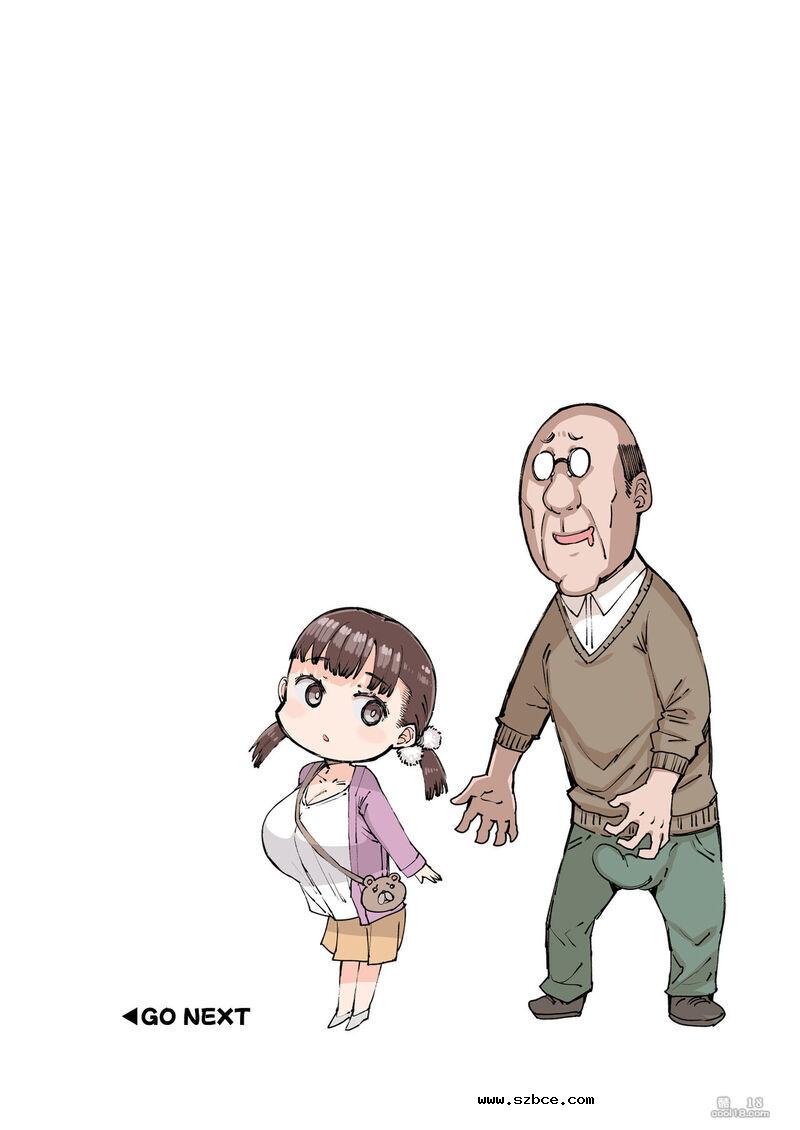 【中文漫画】小雛和鬼頭老師