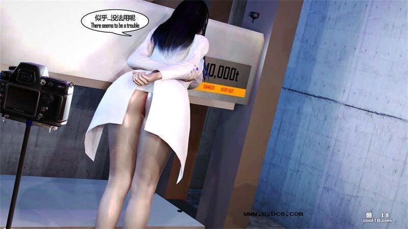 【3D】地下室的特别演出（1）