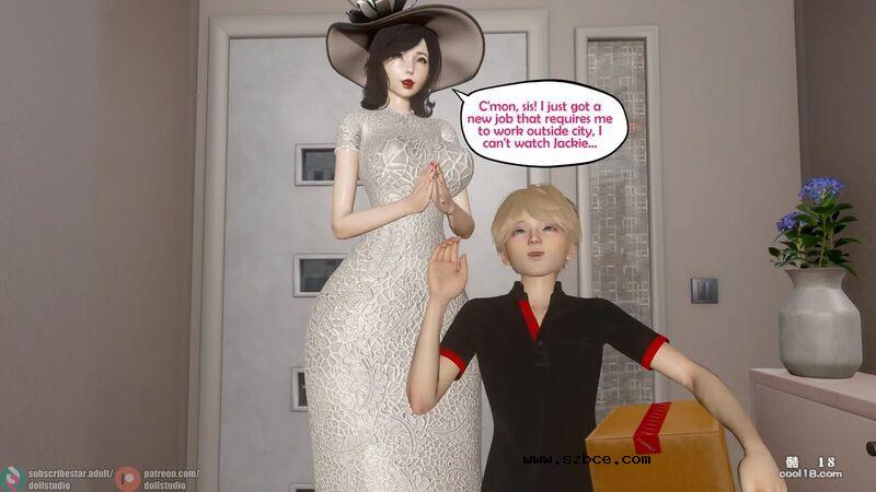 【3D】秘密的价格