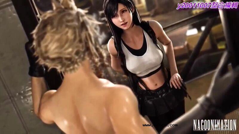 【3D】蒂法给克劳德的生日禮物