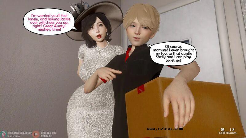 【3D】秘密的价格