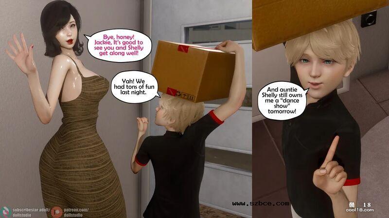 【3D】秘密的价格