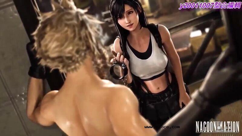 【3D】蒂法给克劳德的生日禮物