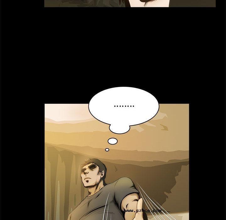 【全彩韩漫】夜之花 第1-3話