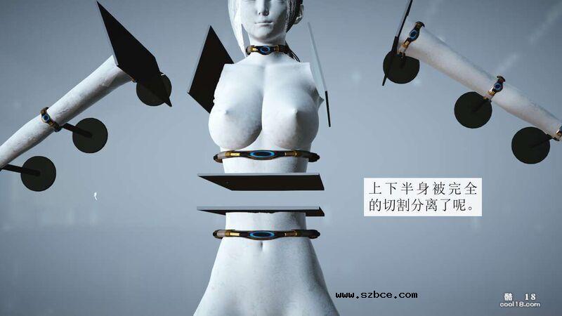 【3D】杨晓婷的固化魔术：分身