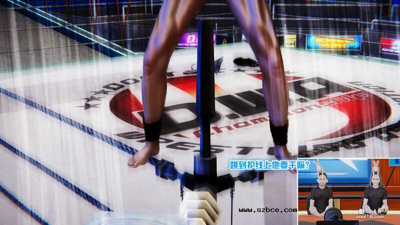 【R-18G】多肉鸽 地下格斗（1）