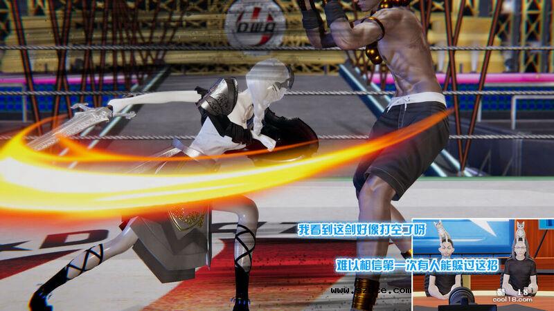 【R-18G】多肉鸽 地下格斗（1）