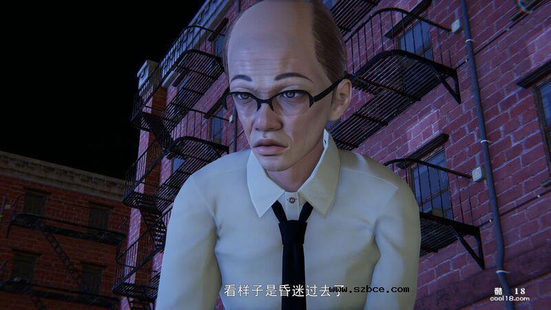 【3D】梦魇 （1）