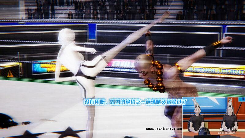 【R-18G】多肉鸽 地下格斗（1）