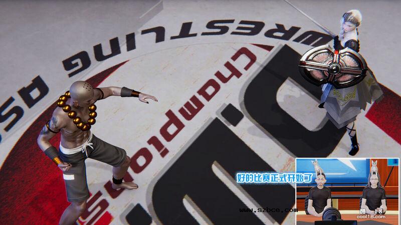 【R-18G】多肉鸽 地下格斗（1）