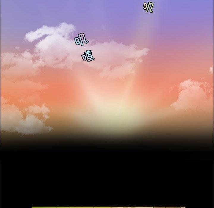 【全彩韩漫】夜之花 第1-3話