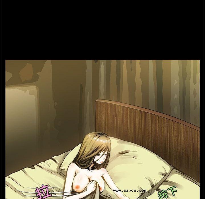 【全彩韩漫】夜之花 第1-3話