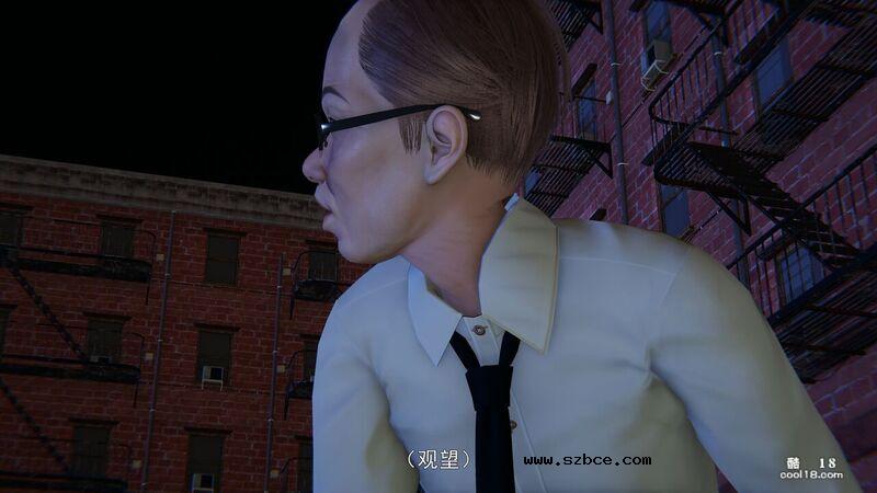 【3D】梦魇 （1）