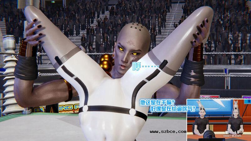 【R-18G】多肉鸽 地下格斗（1）