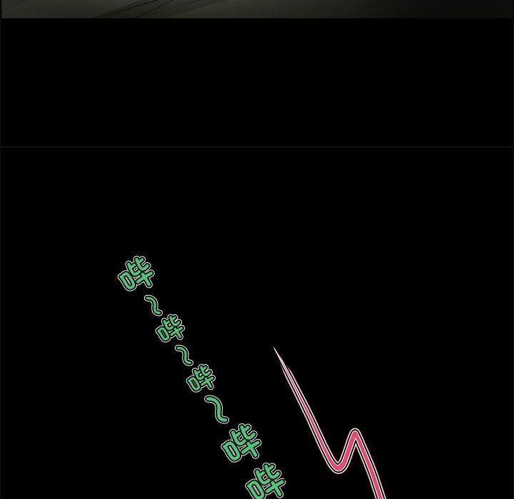 【全彩韩漫】夜之花 第1-3話