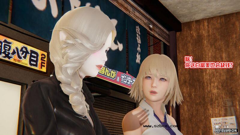 【R-18G】多肉鸽 地下格斗（1）