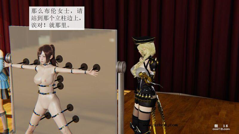 【3D】杨晓婷的固化魔术：分身