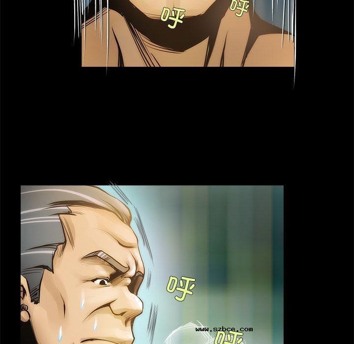 【全彩韩漫】夜之花 第1-3話