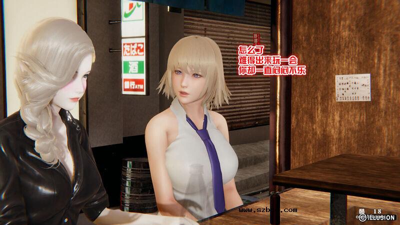 【R-18G】多肉鸽 地下格斗（1）