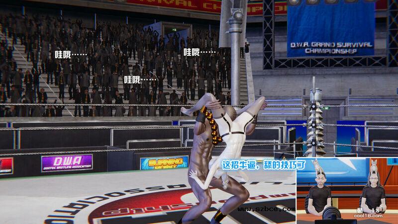 【R-18G】多肉鸽 地下格斗（1）