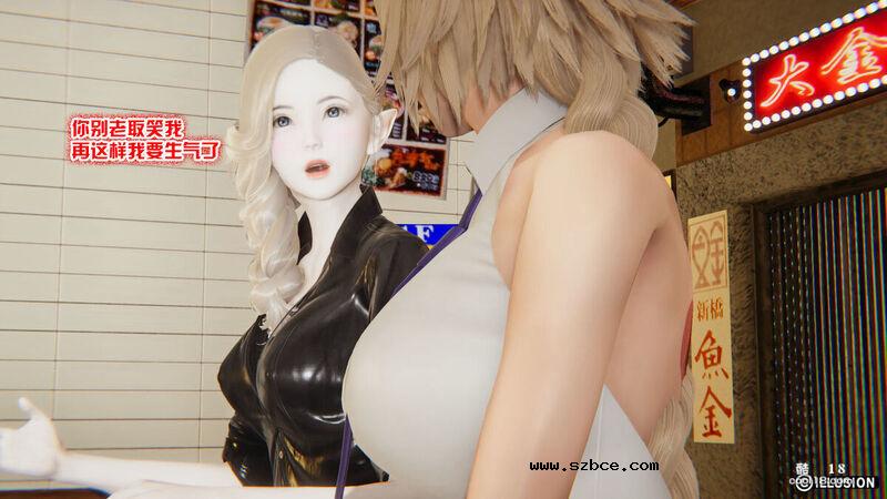 【R-18G】多肉鸽 地下格斗（1）