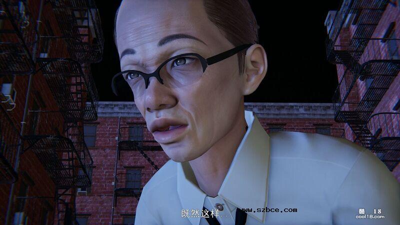 【3D】梦魇 （1）