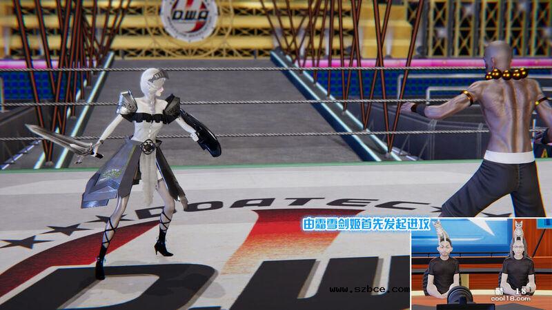 【R-18G】多肉鸽 地下格斗（1）