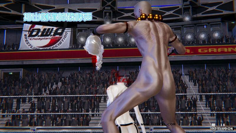 【R-18G】多肉鸽 地下格斗（1）