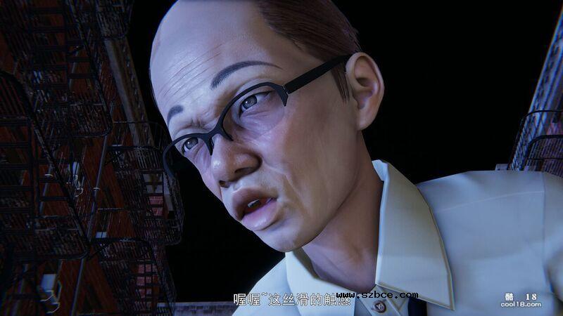 【3D】梦魇 （1）