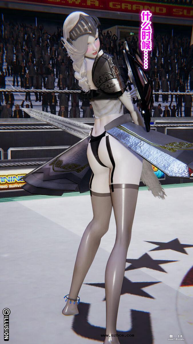 【R-18G】多肉鸽 地下格斗（1）