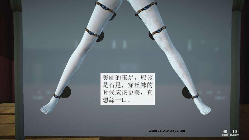 【3D】杨晓婷的固化魔术：分身