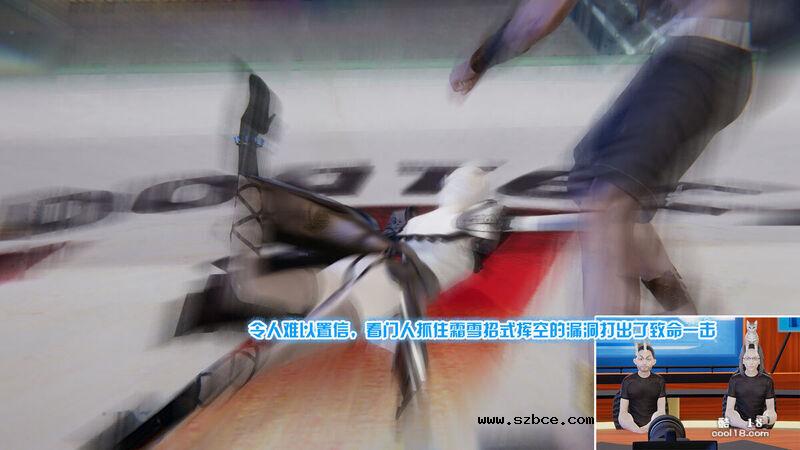 【R-18G】多肉鸽 地下格斗（1）