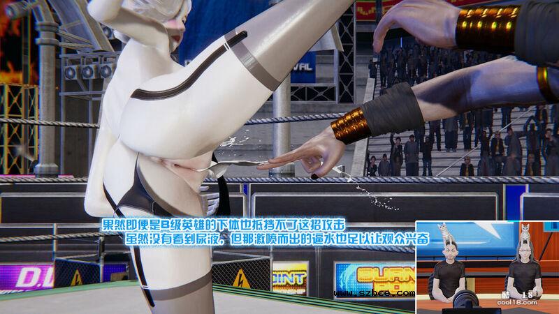 【R-18G】多肉鸽 地下格斗（1）