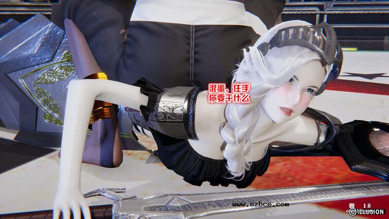 【R-18G】多肉鸽 地下格斗（1）