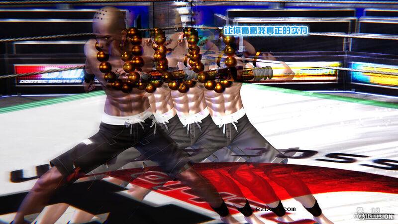 【R-18G】多肉鸽 地下格斗（1）