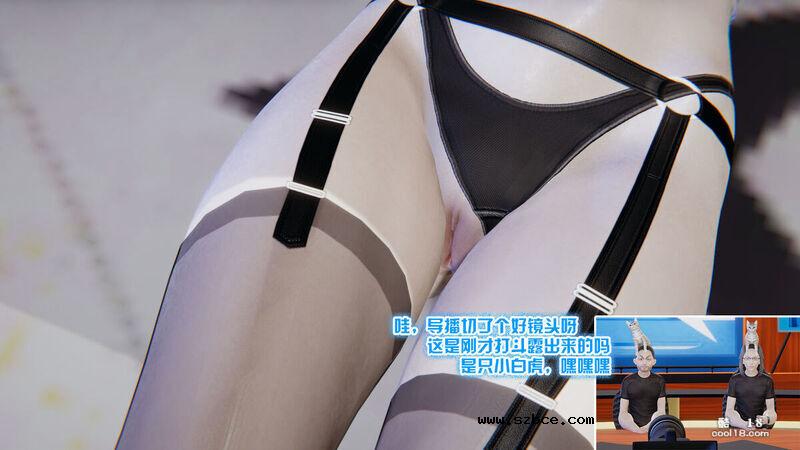 【R-18G】多肉鸽 地下格斗（1）