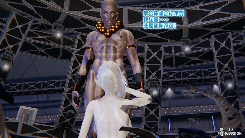 【R-18G】多肉鸽 地下格斗（1）