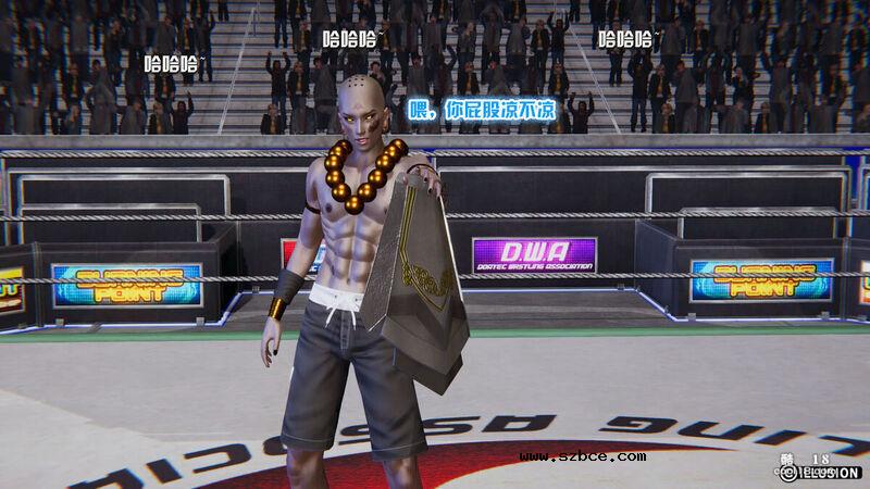 【R-18G】多肉鸽 地下格斗（1）