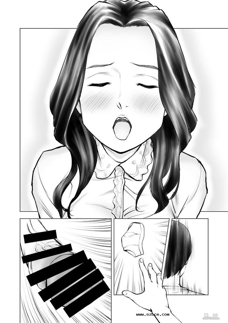 【中文漫画】这种气味让欲求不満の人妻变成野獣