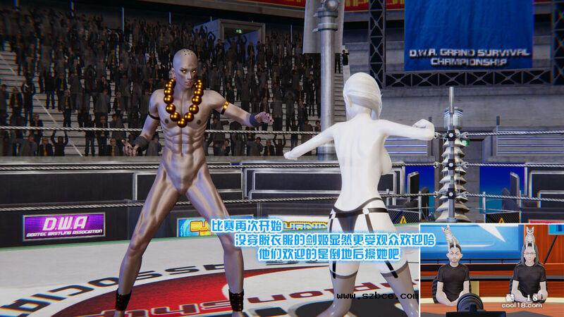 【R-18G】多肉鸽 地下格斗（1）