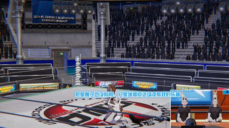 【R-18G】多肉鸽 地下格斗（1）