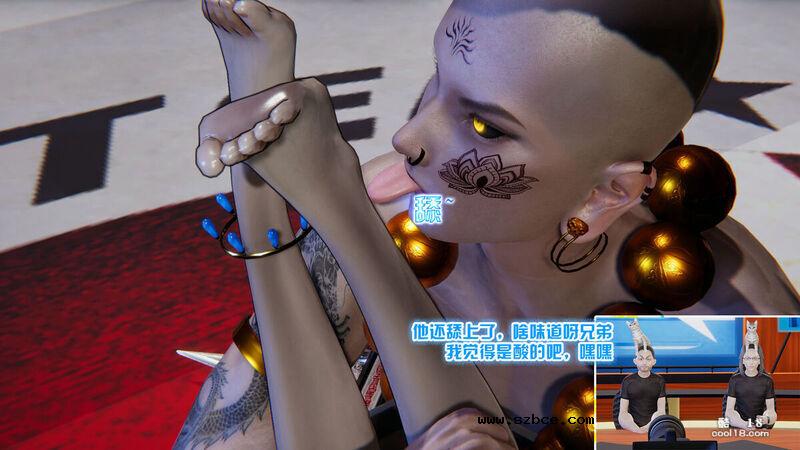 【R-18G】多肉鸽 地下格斗（1）