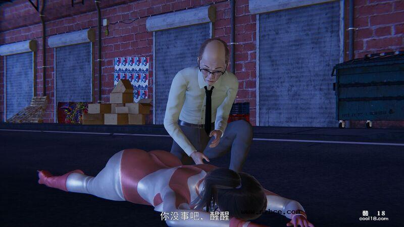 【3D】梦魇 （1）