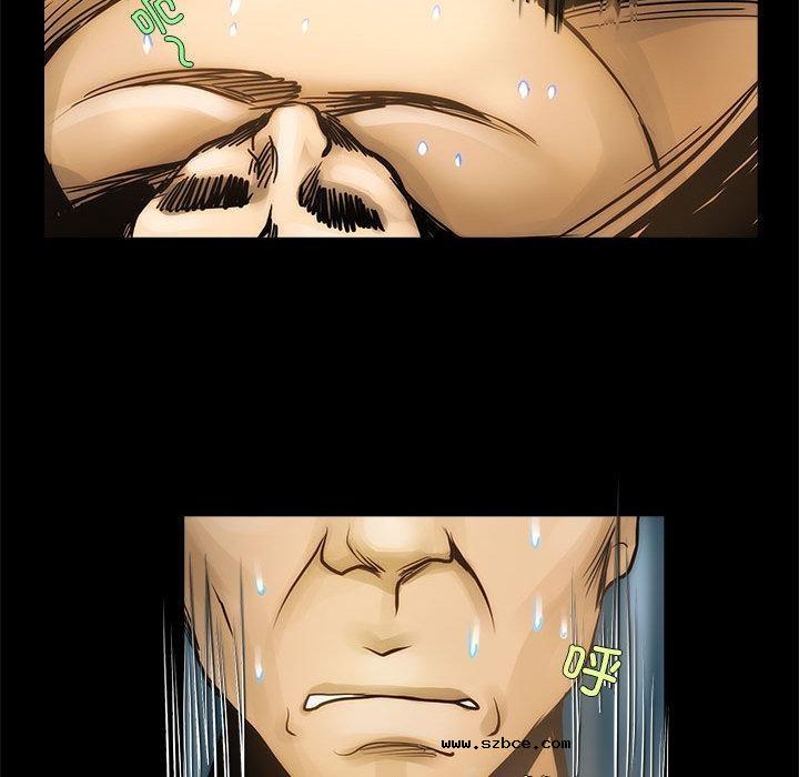 【全彩韩漫】夜之花 第1-3話