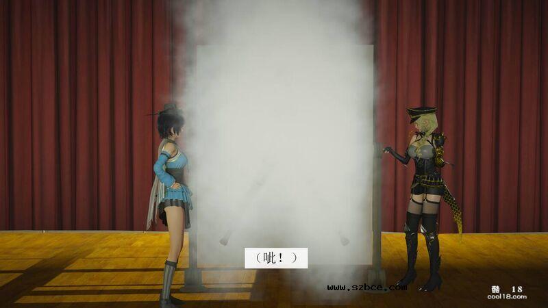 【3D】杨晓婷的固化魔术：分身