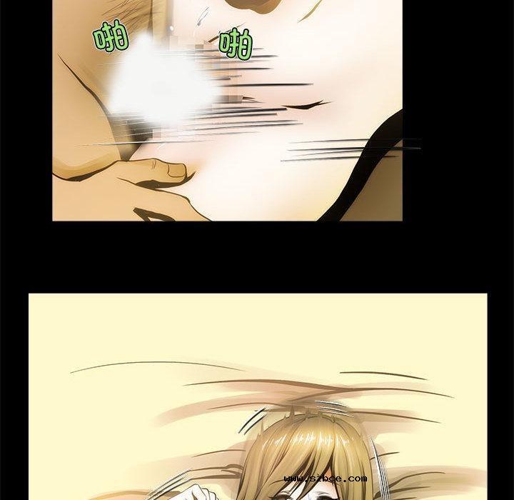 【全彩韩漫】夜之花 第1-3話