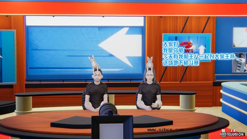 【R-18G】多肉鸽 地下格斗（1）