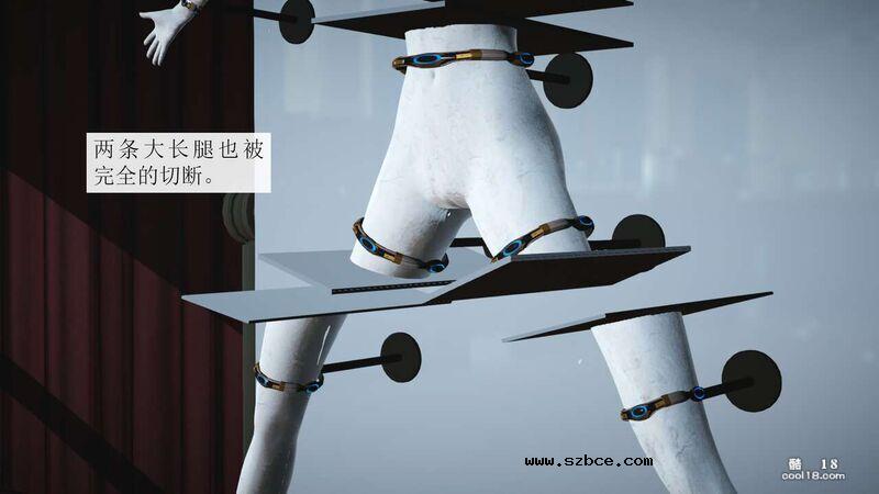 【3D】杨晓婷的固化魔术：分身