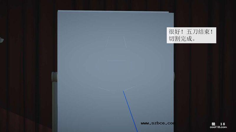 【3D】杨晓婷的固化魔术：分身