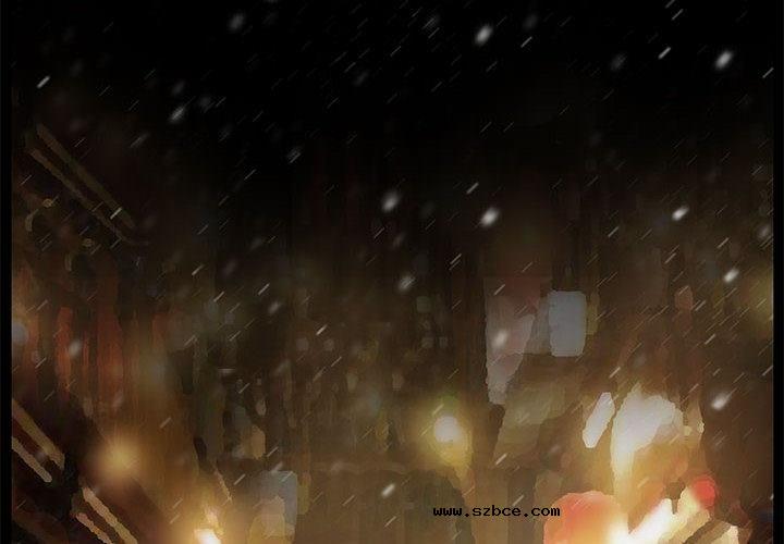 【全彩韩漫】夜之花 第1-3話